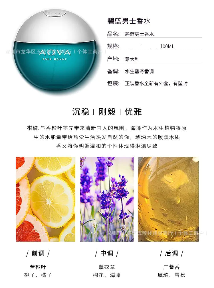 Vietnamese Crystal Essence Perfume