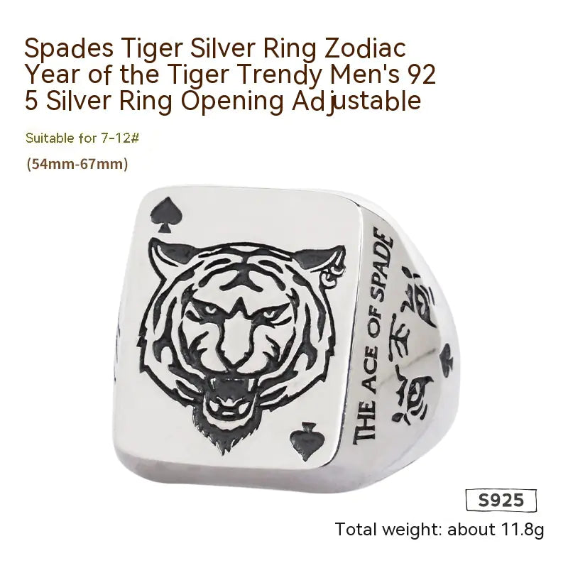 Silver Tiger Zodiac Ring