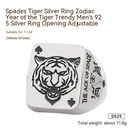 Silver Tiger Zodiac Ring