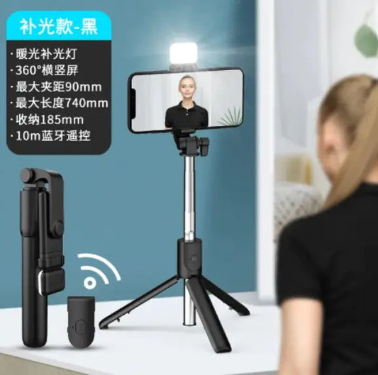 GlowPro Selfie Stick