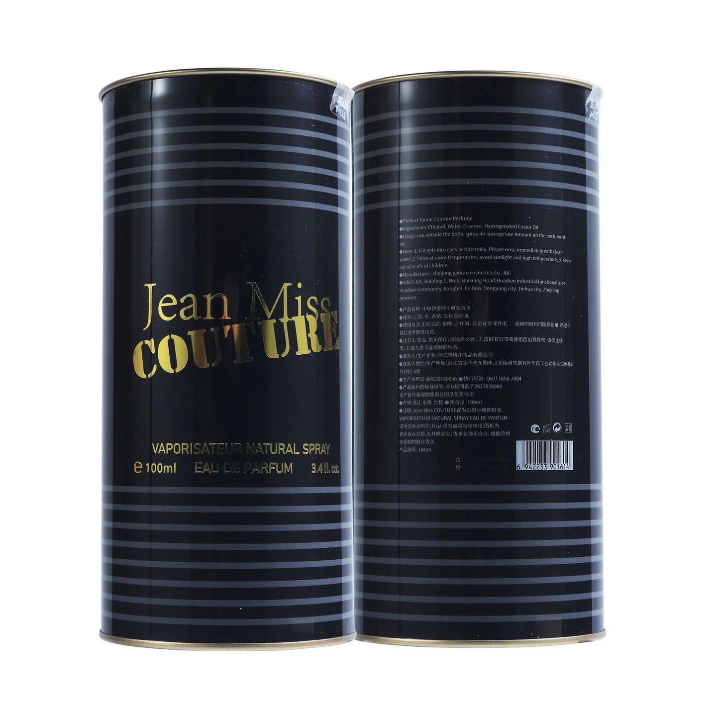 New Men's Ocean Gentleman Perfume - Long Lasting Fragrance