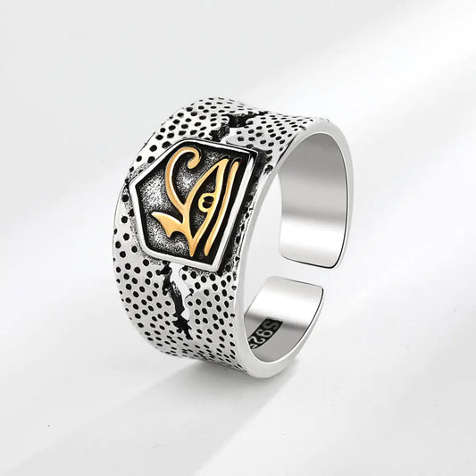 Ancient Pharaoh Distressed Men's Ring
