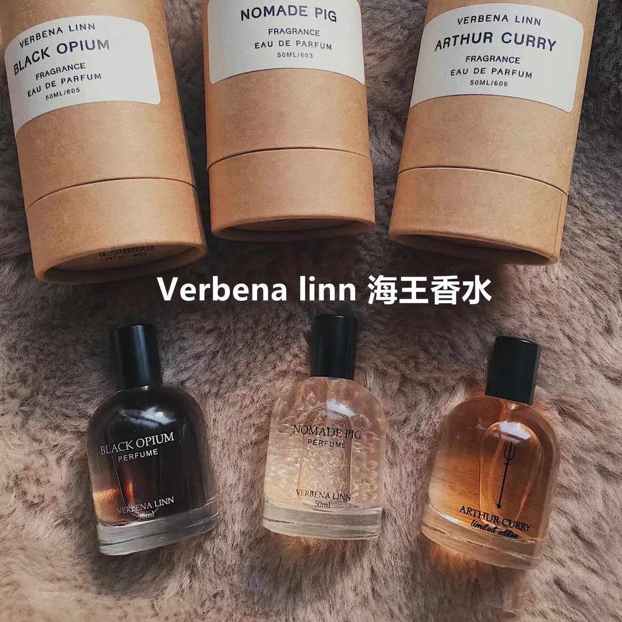 Verbena Linn Chic Essence Perfume - Fresh & Lasting