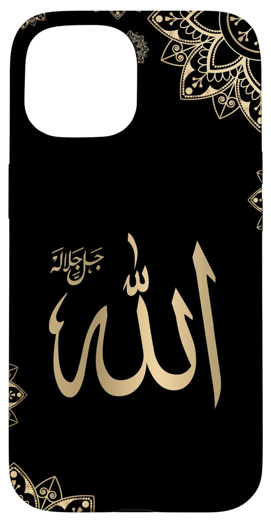 Arabic Allah Calligraphy iPhone 15 Case