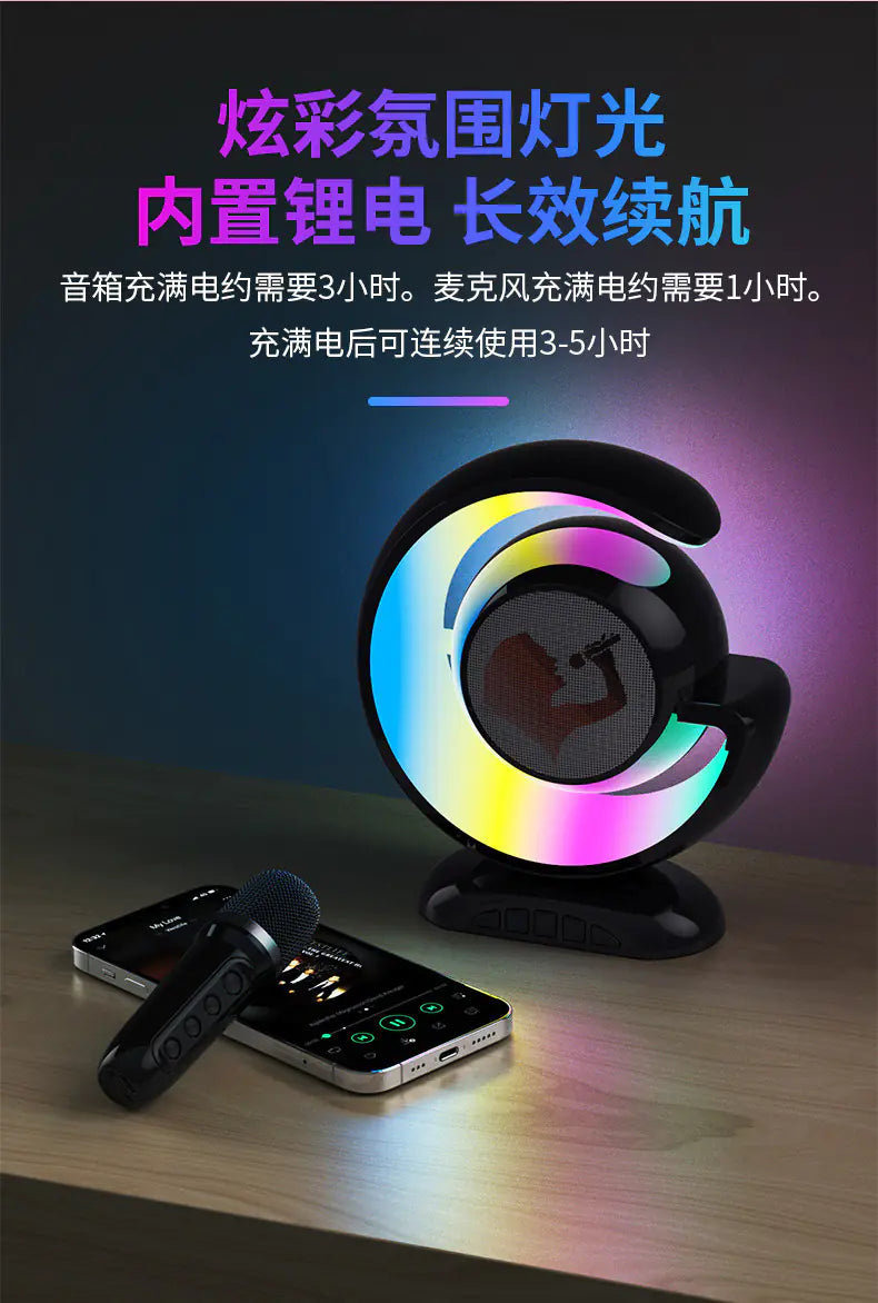 Compact Karaoke Micro Bluetooth Speaker