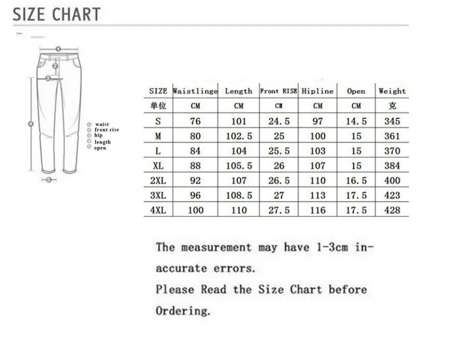 Men's Slim Fit Jeans with Side Pockets