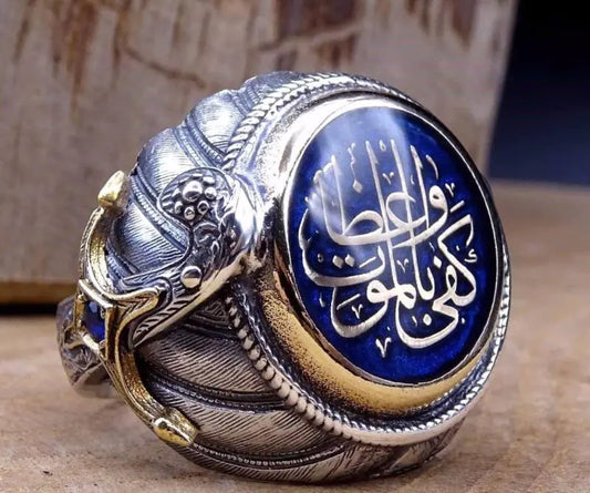 Arabian Elegance Two-Tone Silver Ring